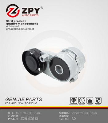 Napínacia kladka rebrovaného klinového remeňa Guangzhou Yuhang Auto Parts Co., LTD